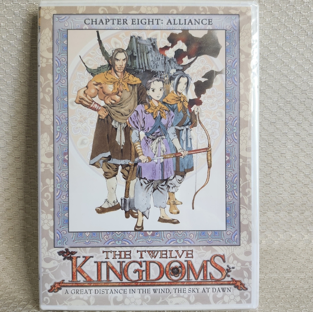 Twelve Kingdoms Chapter Eight Alliance DVD Anime Works English Dub NEW SEALED